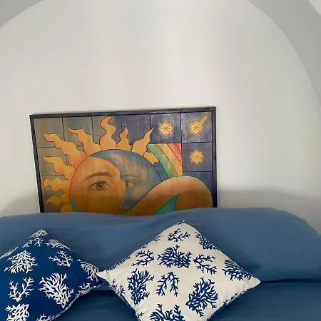 La Paranza E Giardino Apartment